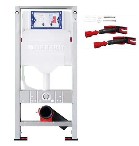 Geberit Sigma UP320 réservoir de chasse encastré avec cadre Burda (2025)