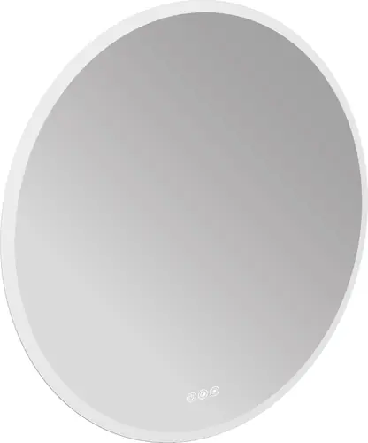 emco puree ++ miroir lumineux LED avec feuille chauffante, diamètre 790 mm