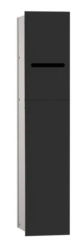 emco asis module 2.0 module pour WC - modèle encastré, porte-papier toilette, 1 porte avec fente, charnières à droite