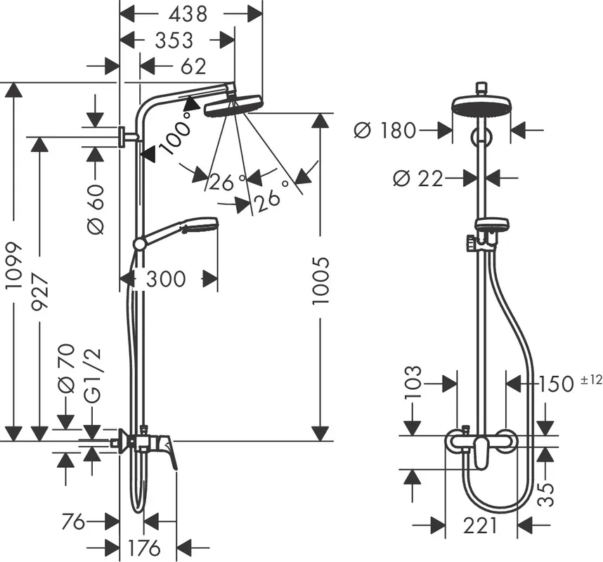 Showerpipe Crometta Colonne de douche 160 1jet, mitigeur mécanique (27266400)