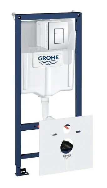 Grohe Rapid SL 4 dans une série de WC (38827000)