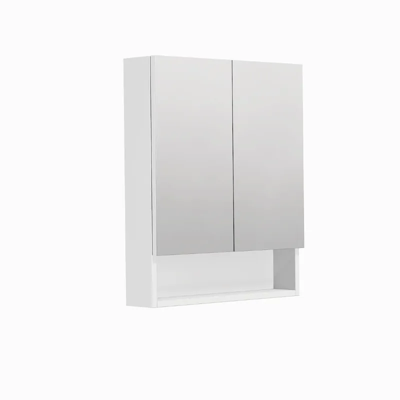 Cube Way 60x72x14 cm armoire de salle de bain suspendue avec étagères, blanc mat (GALCU3D60BP)