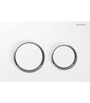 Plaque d‘actionnement Omega 20 choix 2 quantites-blanc brillant chromé/blanc